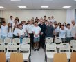 לראשונה בבת-ים: מכינת 'רקיע' נפתחה בעיר ומכשירה את דור המנהיגות הבא