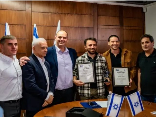 צילום: עיריית בת ים
