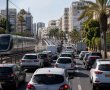 תושבי חולון וראשון לציון משלמים יותר: דוח חדש תוקף את תפקוד משרד התחבורה