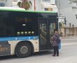 חיכיתם בתחנה והאוטובוס לא הגיע? גלו הבנה
