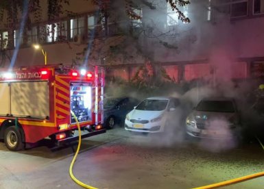 צילום: דוברות כיבוי והצלה