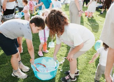 צילום: מריה ריבין