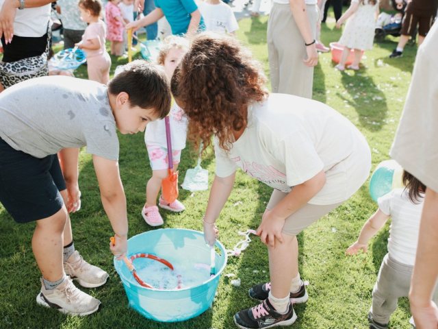 צילום: מריה ריבין