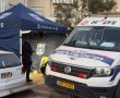 תופעה קשה באשדוד: אותר בדירתו ללא רוח חיים זמן רב לאחר מותו