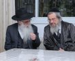 "מַרְבִּים חַיָּלִים": ישיבה חדשה לצעירים נפתחת בהר נוף
