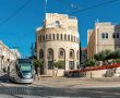 היום השני לחזרת הרכבת הקלה בירושלים לתפקוד מלא: אלו תגובות הנוסעים