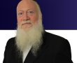 חולת אפילפסיה זכתה בפיצויי פיטורים מלאים לאחר התפטרות עקב הרעת תנאים