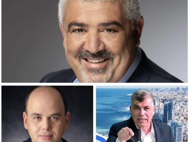 מועמדים לראשות העיר בת ים