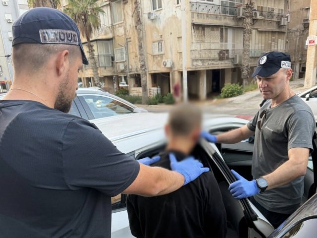צילום: דוברות המשטרה