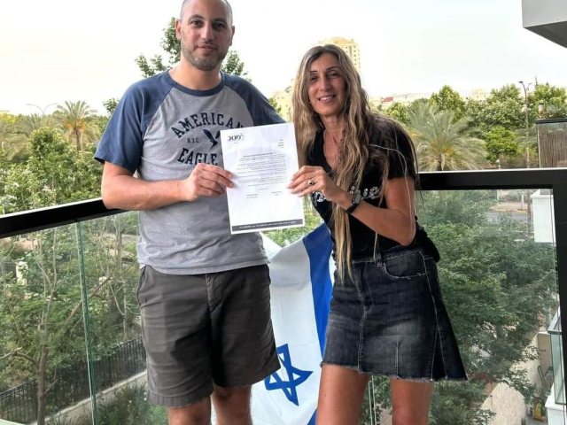 תמונת יח"צ