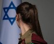 רב״ט א׳ מביסל״ח מובילה לוחמים קדימה – וממשיכה את דרכו של אחיה