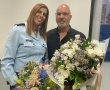 קבלו את הדוברת החדשה של מרחב שפלה במשטרה- רפ"ק מזי באני
