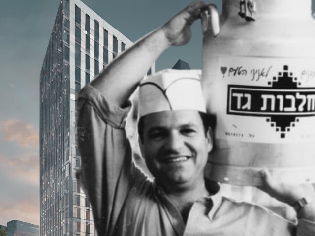 תמונת יח"צ בשילוב CANVA AI