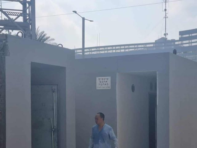 צילום: דוברות עיריית בת ים