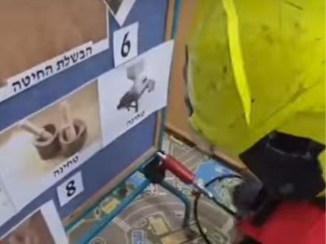 צילום: כבאות והצלה