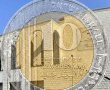 "10 שקל, נמכר": כן, זהו הסכום המדהים בו נמכר בית המדרש הגדול של גור בירושלים