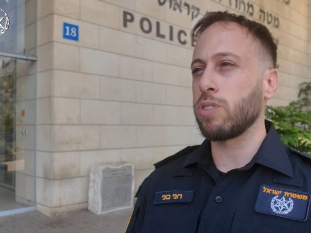  רס"ר רוני בוני, חוקר מפלג ההונאה מחוז ת"א (צילום: דוברות המשטרה)