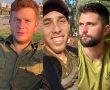הותר לפרסום: 3 לוחמי הנח"ל נפלו ברפיח מפיצוץ מטען