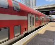 נוסעים ברכבת מבת ים? היום ומחר תפחת התדירות בשעות העומס