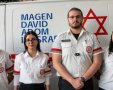 צילום: שלום אלזם