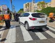 צילום: איחוד הצלה סניף בת ים