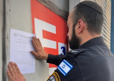 דוברות משטרה