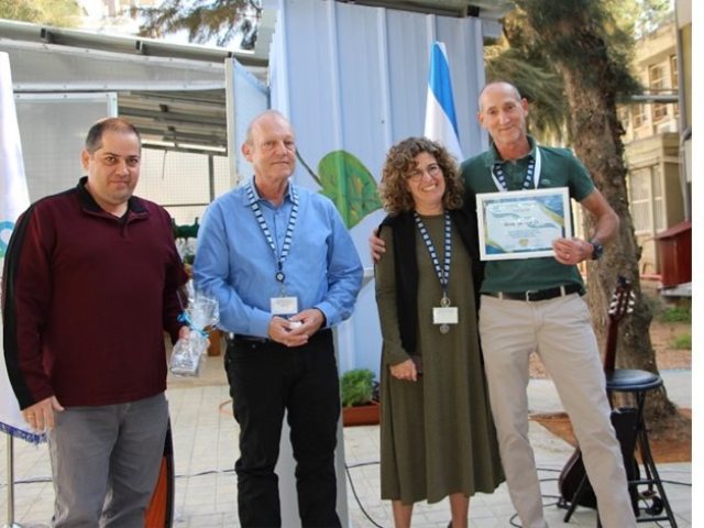 טקס ההוקרה באברבאנל