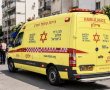 פצוע באירוע דקירות בבת ים - בנו של הפצוע נעצר 