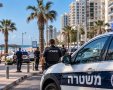 זירת אירוע אלימות - אילוסטרציה