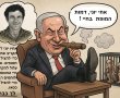 בעקבות החלטת נתניהו על כיבוש עזה: שני אחים, שתי עולמות. 
