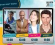 ראשון לציון: יום שידורי LIVE מיוחד לתלמידי העל-יסודי רגע לפני החופשה