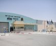 "תוריד את הרגל מהגז": אסיר אשדודי איים על תובע משטרתי מהכלא - והואשם