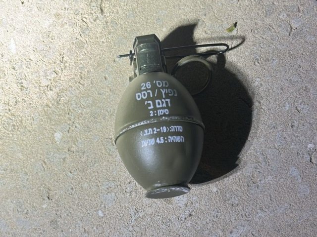 דוברות המשטרה