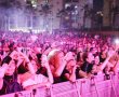 בת-ים. רק התחלנו: אירועי הקיץ של שנת ה-100 יוצאים לדרך