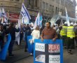נמשכים צעדי המחאה של עובדי טבע: גם היום תושבת הפעילות במפעלים בעיר 
