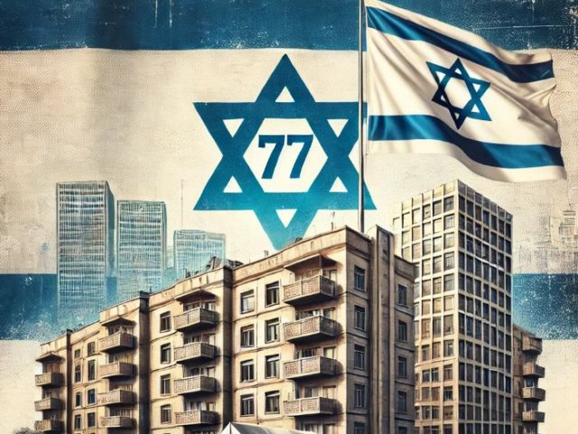 תמונת המחשה (AI)