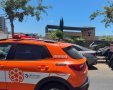 צילום: דוברות איחוד הצלה 