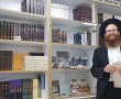 ממתק לשבת: כיצד ימוגר האיום האיראני?