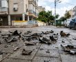 בהלה בראשון לציון: רסיסי יירוט נפלו במספר מוקדים בעיר בעקבות מטח טילים