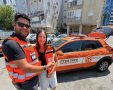 צילום: דוברות איחוד הצלה