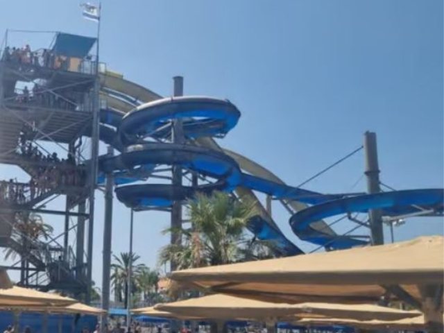 צילום: ימית 2000