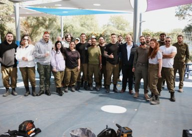 עיריית בת-ים