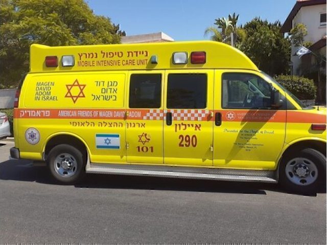 צילום: תיעוד מבצעי מד"א