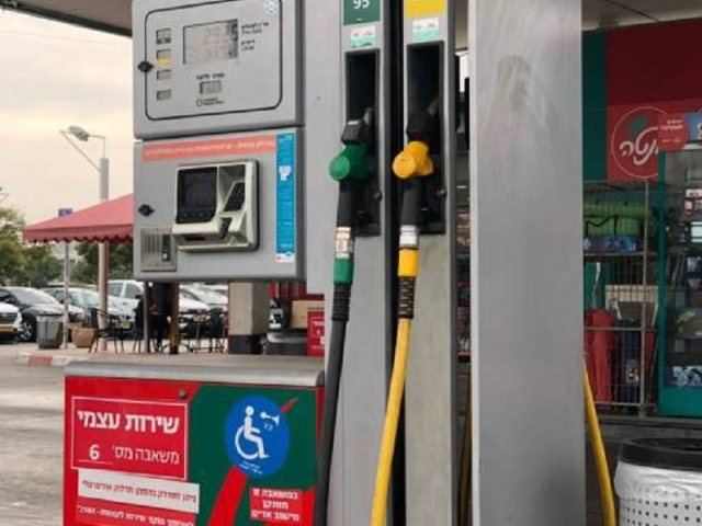 צילום: אורי קריספין