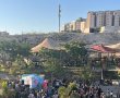 'רביעי מיוחד' הפנינג קיץ למשפחות מיוחדות