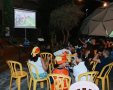 צילום: מריה ריבין