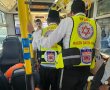 קשיש נפל באוטובוס כתוצאה מבלימה פתאומית; מצבו בינוני