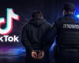 אילוסטרציה AI