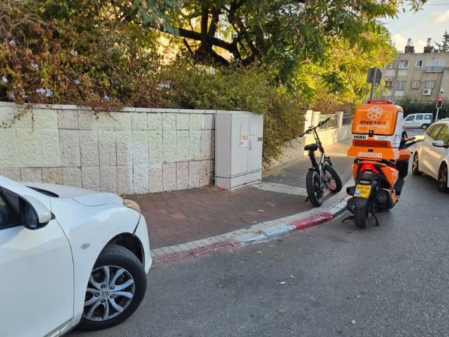 צילום: איחוד הצלה סניף בת ים