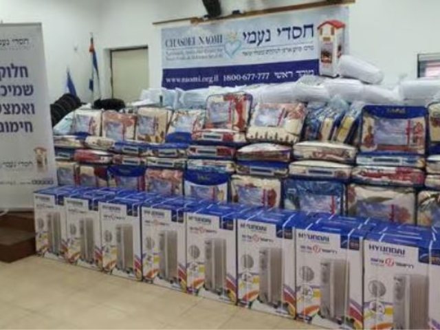 ציוד חורף (צילום: חסדי נעמי)
